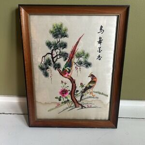 Vintage Chinese Signed Silk Pheasant Bird Embroidery Panel Textile Art‎ Japanese